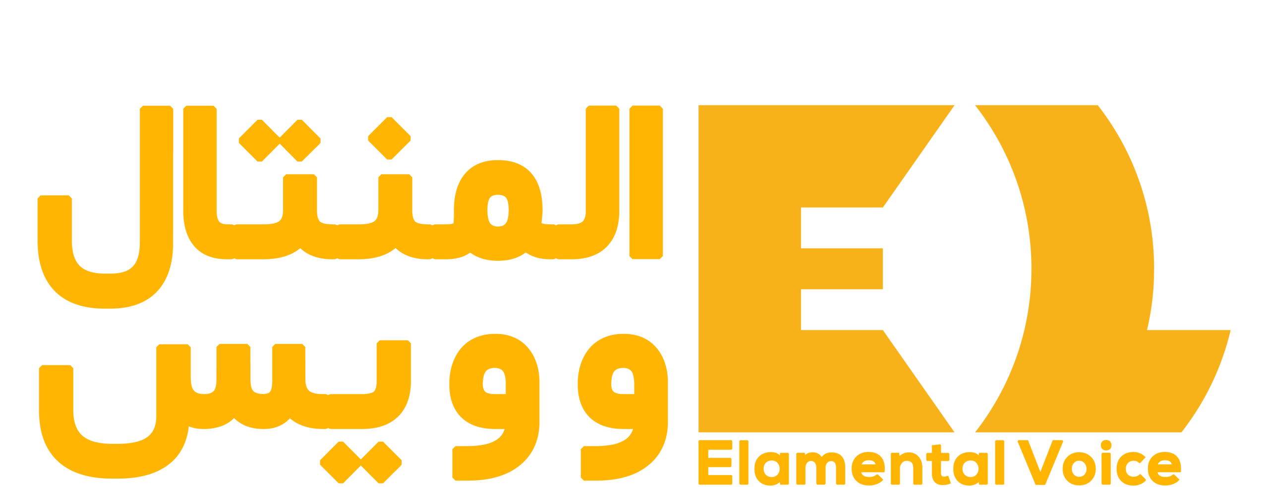 المنتال وویس