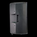 باند اکتیو امیننس مدل Eminence emc-15DX