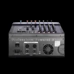 پاور میکسر بیسکو BISCO مدل PM-440