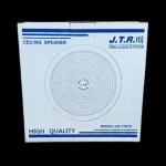 بلندگو سقفی تیوتردار JTR510