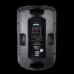 باند اکتیو بیسکو مدل BS-15A PLUS