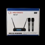 میکروفن بیسیم UHF نیوساند مدل NS-U7