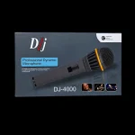 میکروفن باسیم DJ 4000